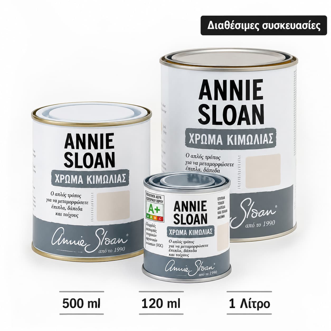 annie-sloan-canvas-chalk-paint-sizes